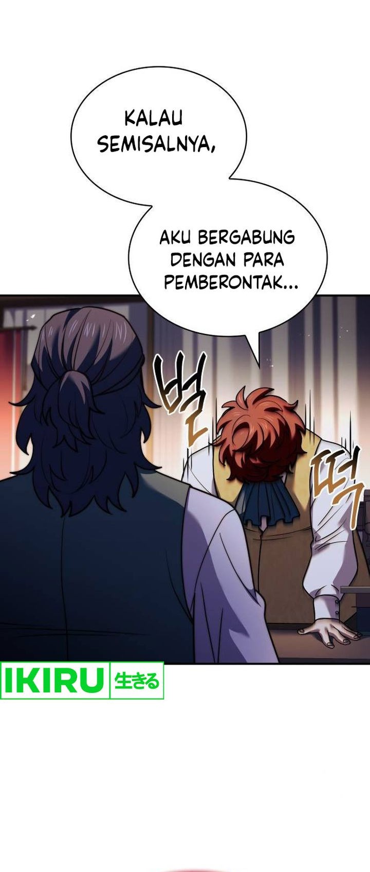 The Crown Prince That Sells Medicine Chapter 64 - halaman 21