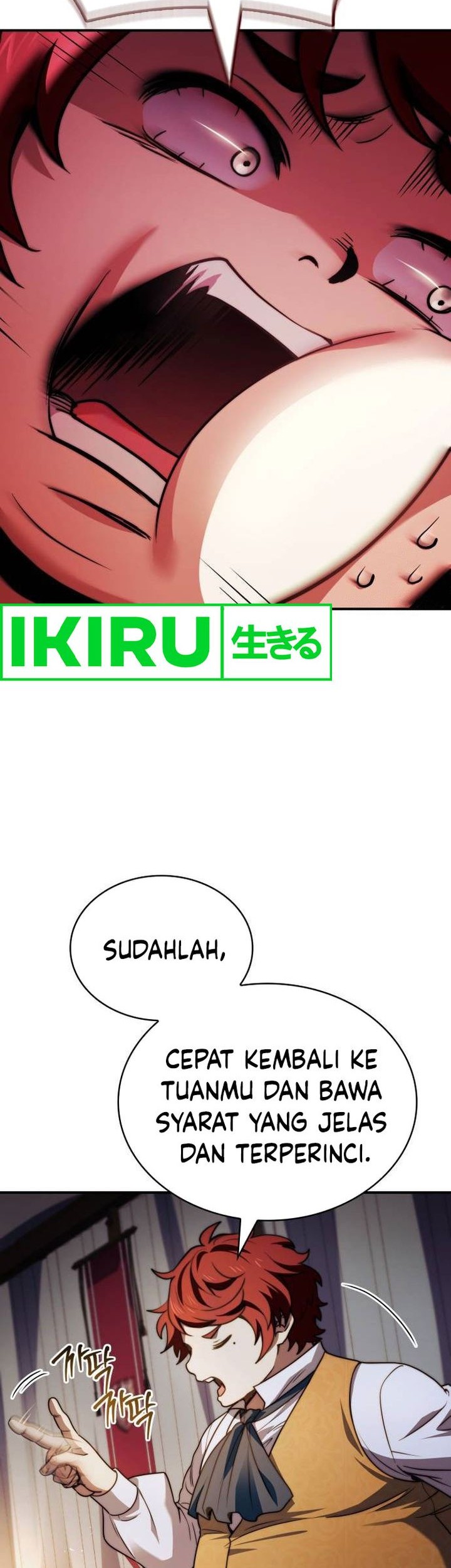 The Crown Prince That Sells Medicine Chapter 64 - halaman 26