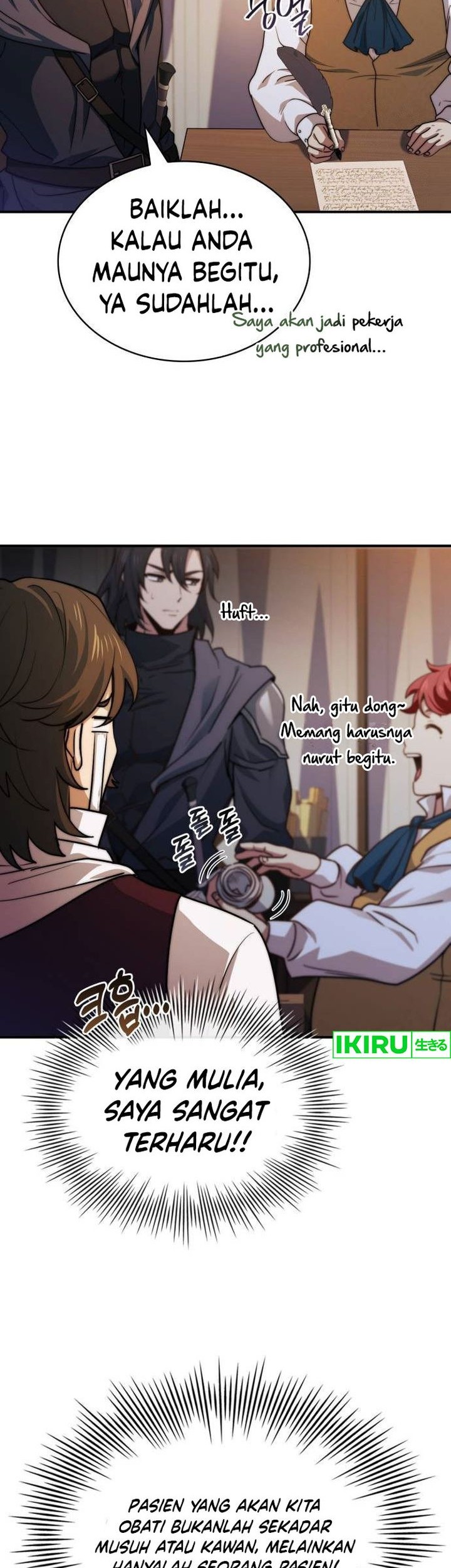 The Crown Prince That Sells Medicine Chapter 64 - halaman 41