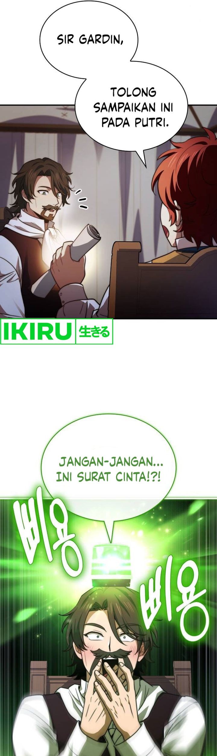 The Crown Prince That Sells Medicine Chapter 64 - halaman 43