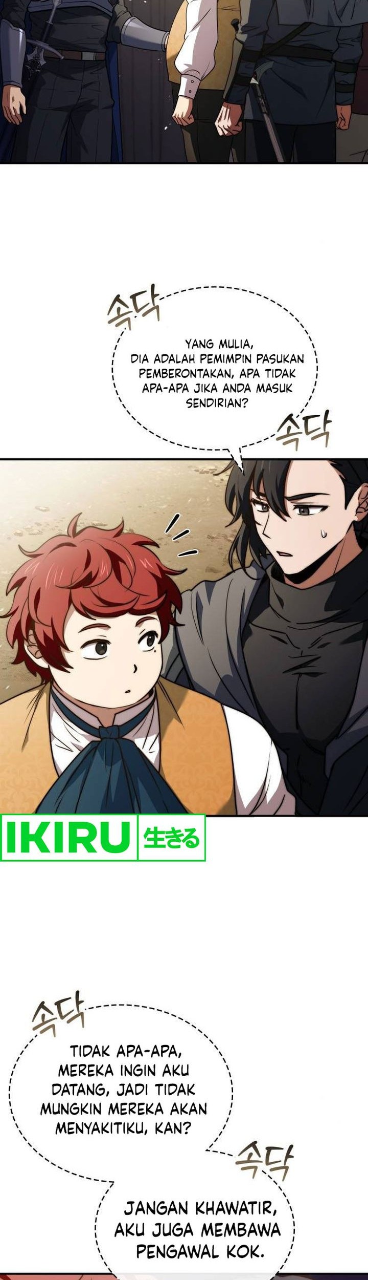 The Crown Prince That Sells Medicine Chapter 64 - halaman 50