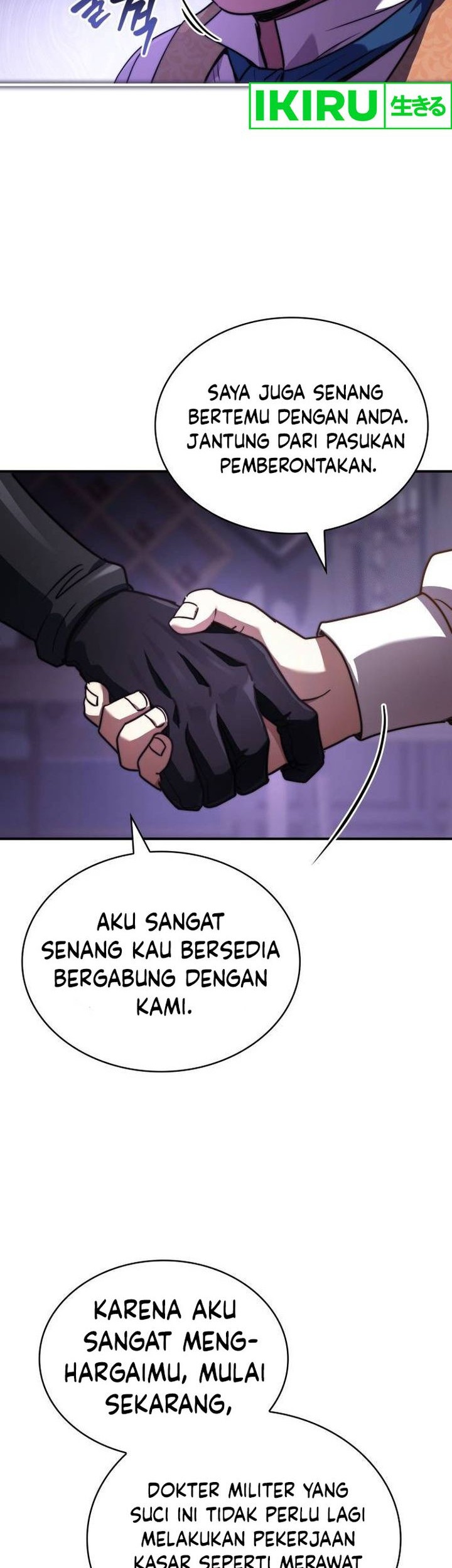The Crown Prince That Sells Medicine Chapter 64 - halaman 56