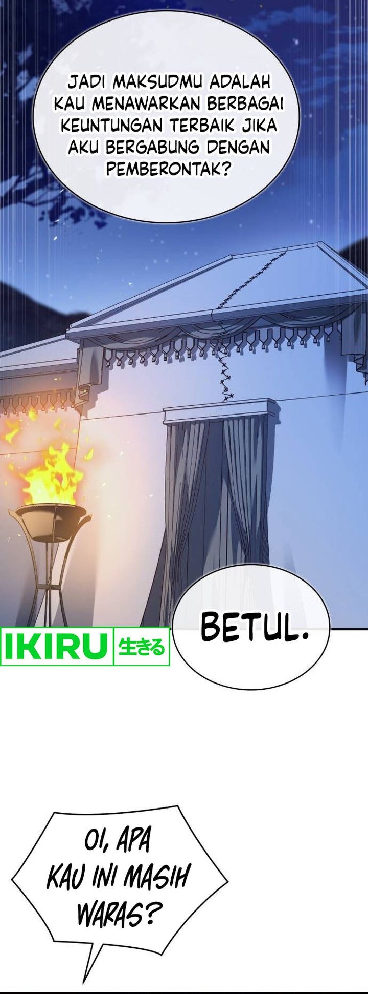 The Crown Prince That Sells Medicine Chapter 64 - halaman 9