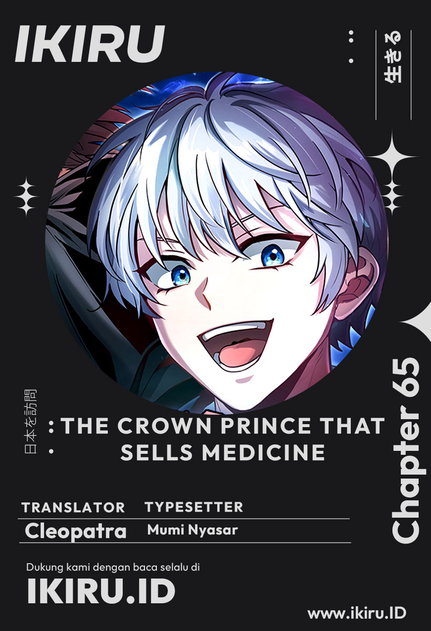 The Crown Prince That Sells Medicine Chapter 65 - halaman 1
