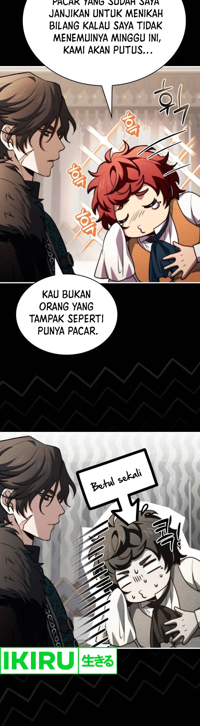 The Crown Prince That Sells Medicine Chapter 65 - halaman 14