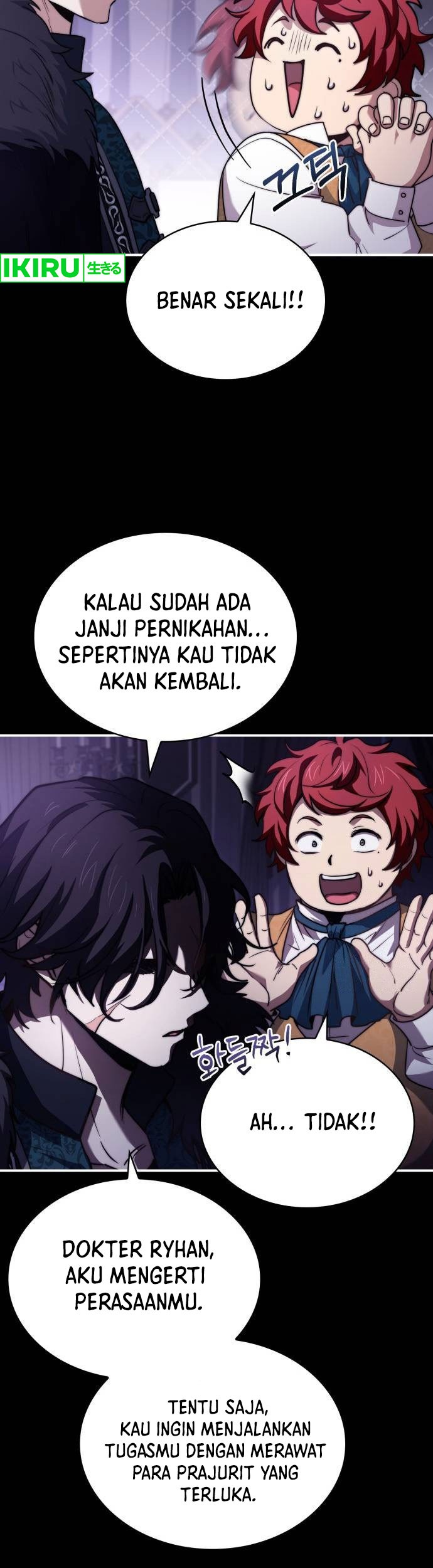 The Crown Prince That Sells Medicine Chapter 65 - halaman 16