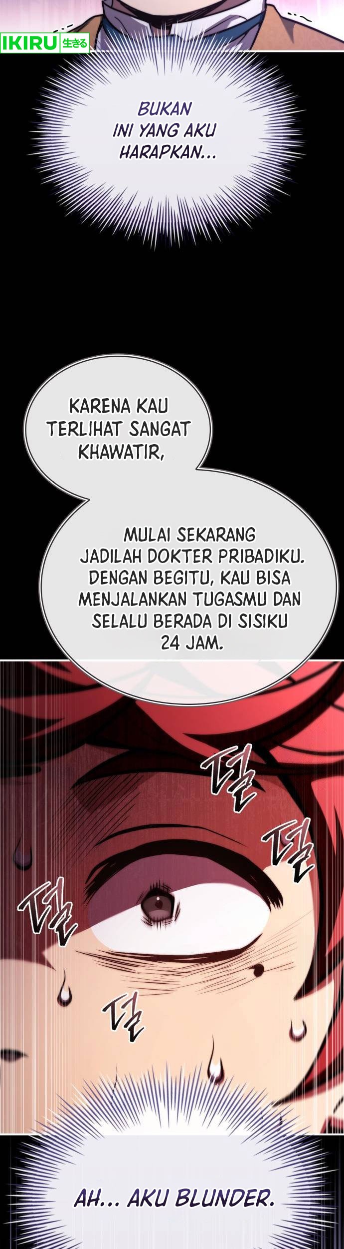 The Crown Prince That Sells Medicine Chapter 65 - halaman 23