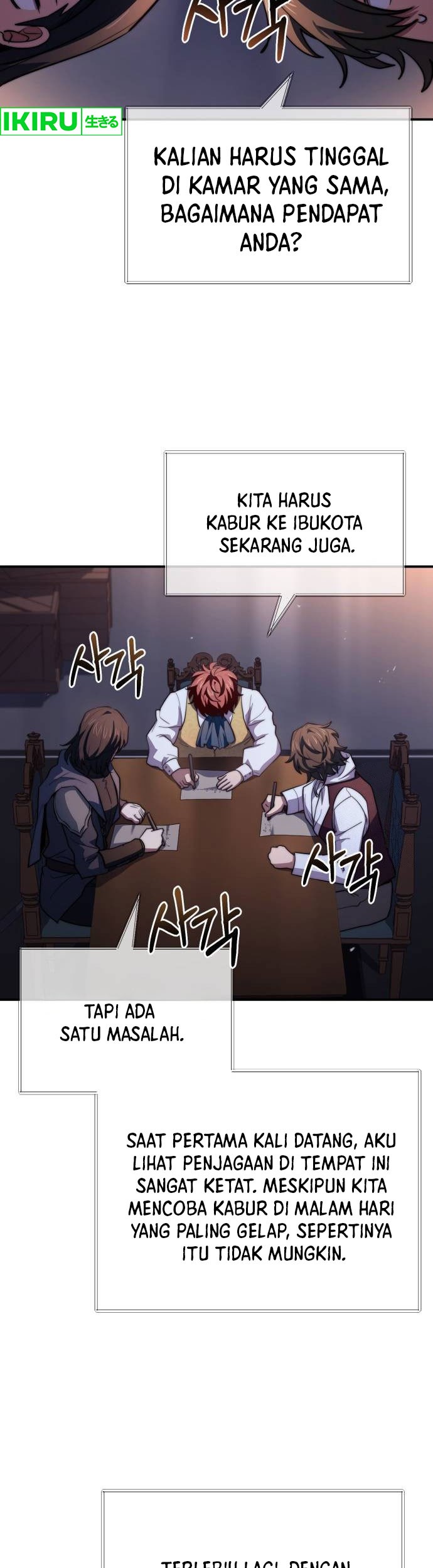 The Crown Prince That Sells Medicine Chapter 65 - halaman 25