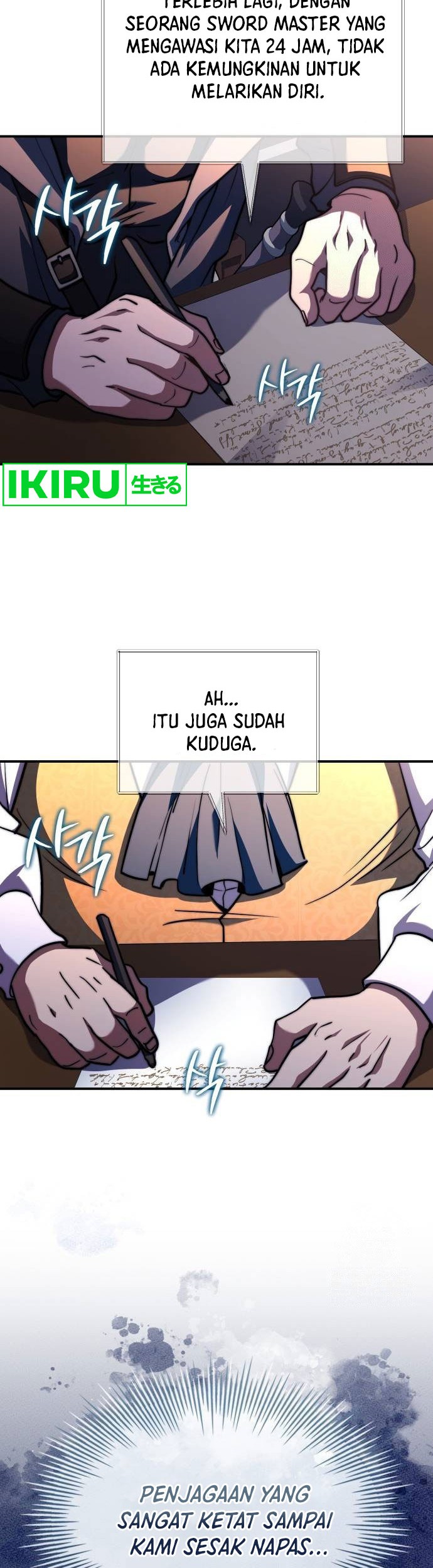 The Crown Prince That Sells Medicine Chapter 65 - halaman 26