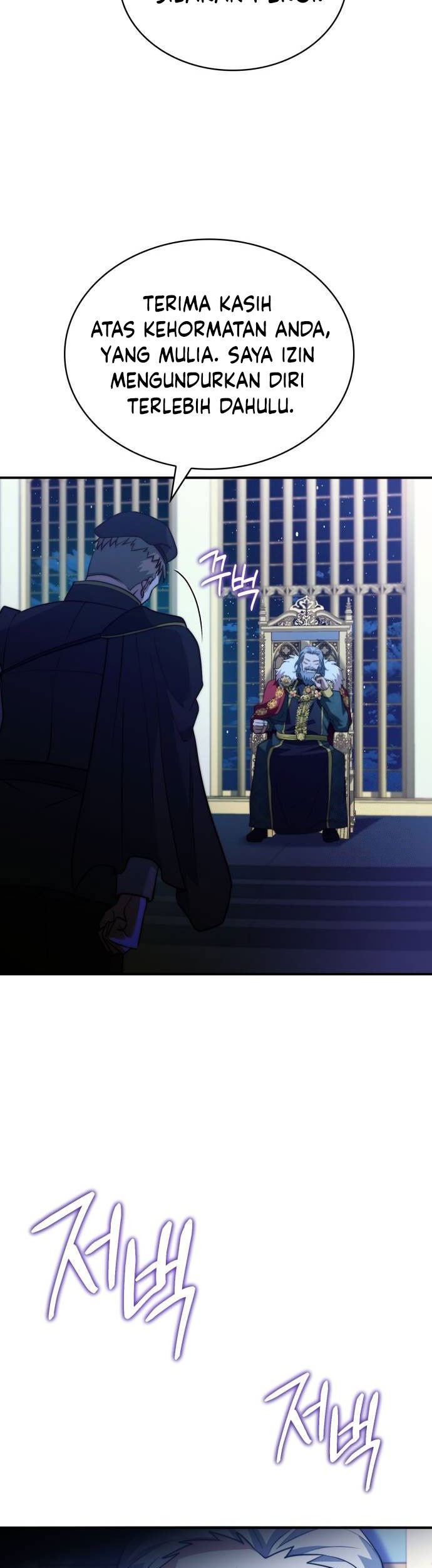 The Crown Prince That Sells Medicine Chapter 65 - halaman 39