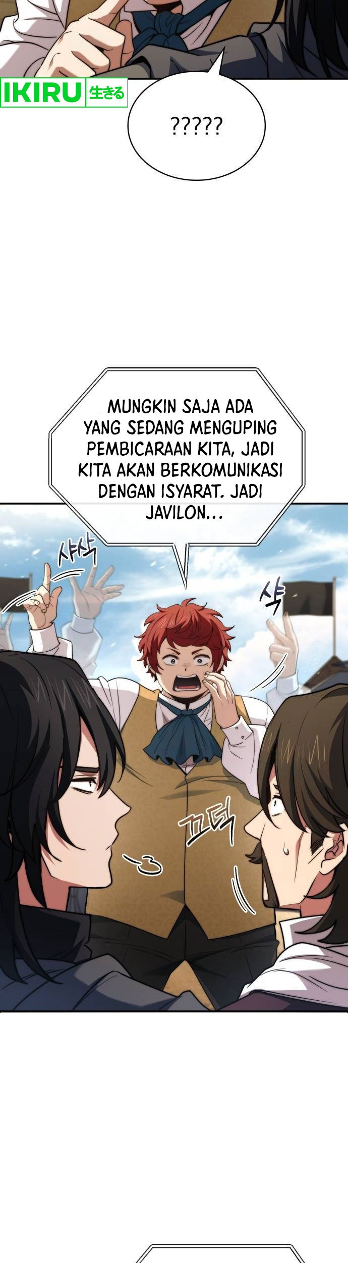 The Crown Prince That Sells Medicine Chapter 65 - halaman 4