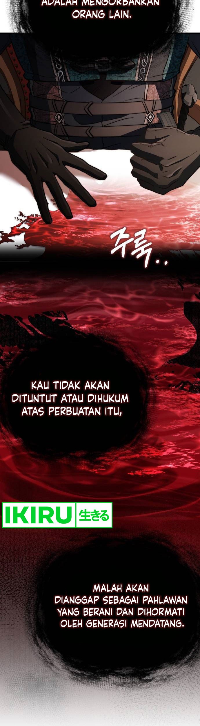 The Crown Prince That Sells Medicine Chapter 65 - halaman 56