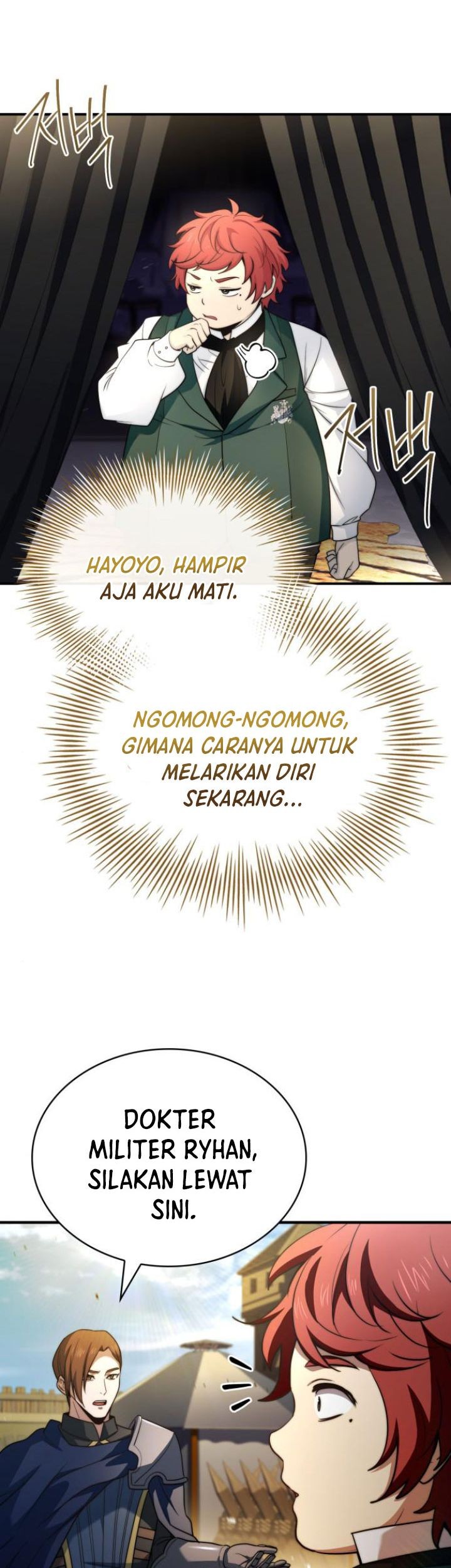 The Crown Prince That Sells Medicine Chapter 66 - halaman 19