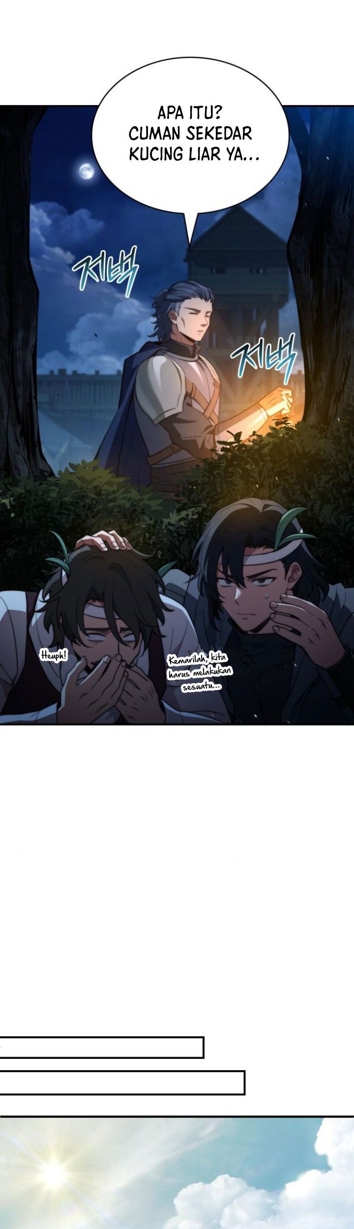 The Crown Prince That Sells Medicine Chapter 66 - halaman 29