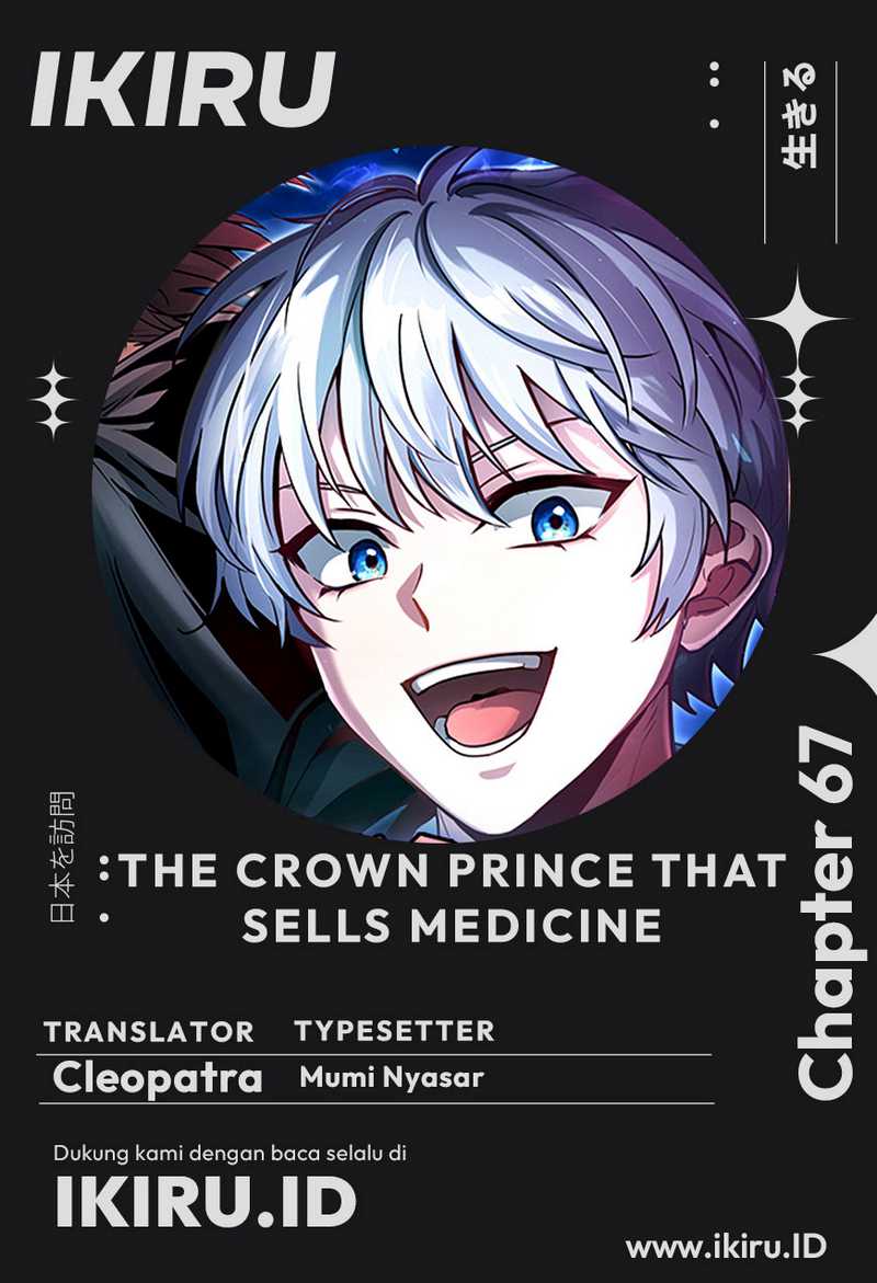 The Crown Prince That Sells Medicine Chapter 67 - halaman 1