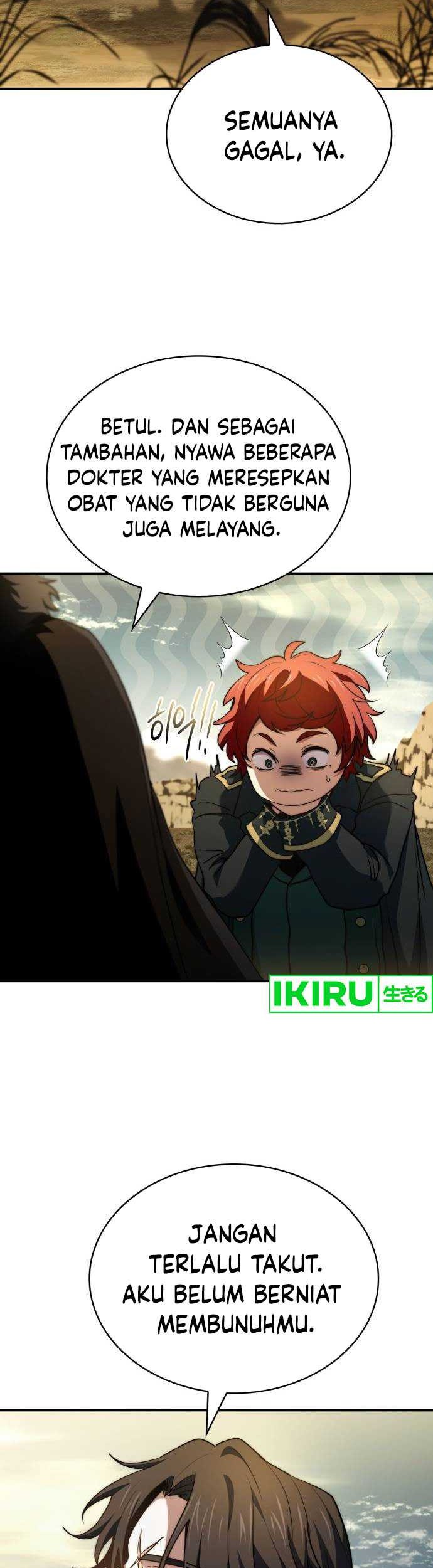 The Crown Prince That Sells Medicine Chapter 67 - halaman 25