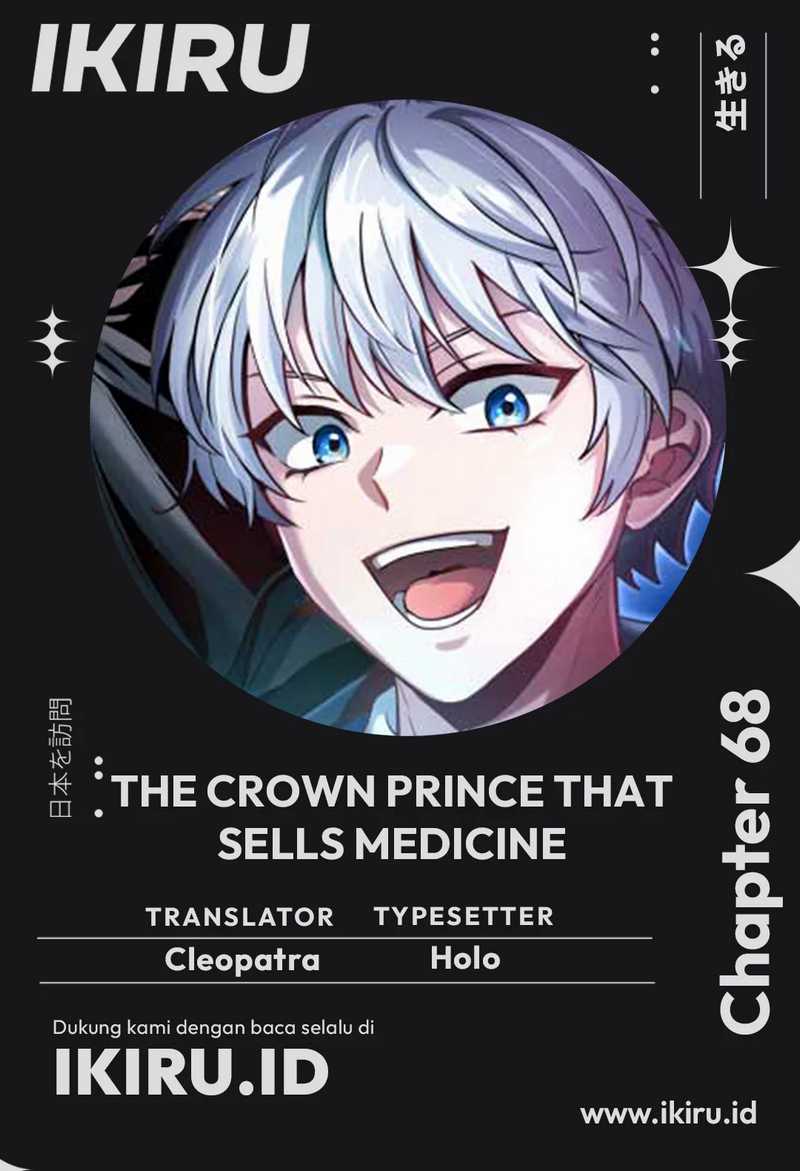 The Crown Prince That Sells Medicine Chapter 68 - halaman 1