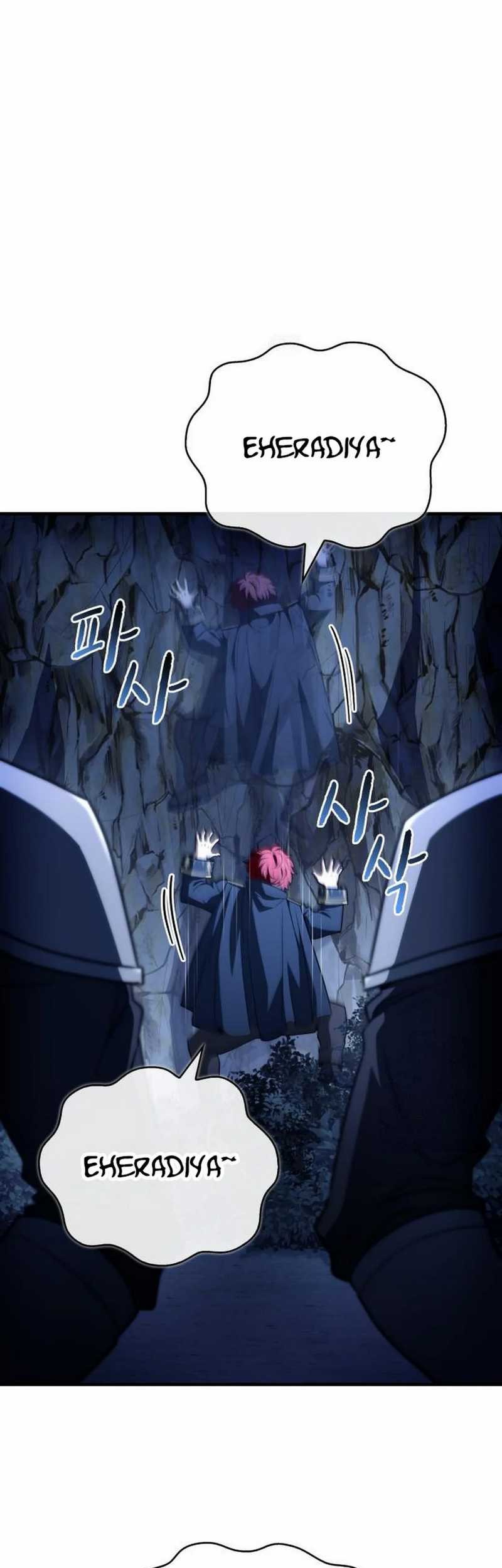 The Crown Prince That Sells Medicine Chapter 68 - halaman 2