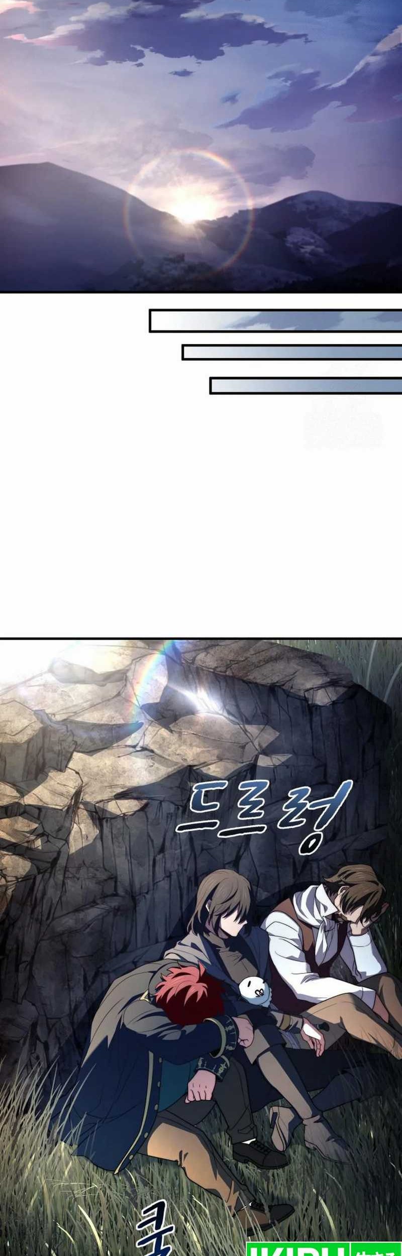The Crown Prince That Sells Medicine Chapter 68 - halaman 22