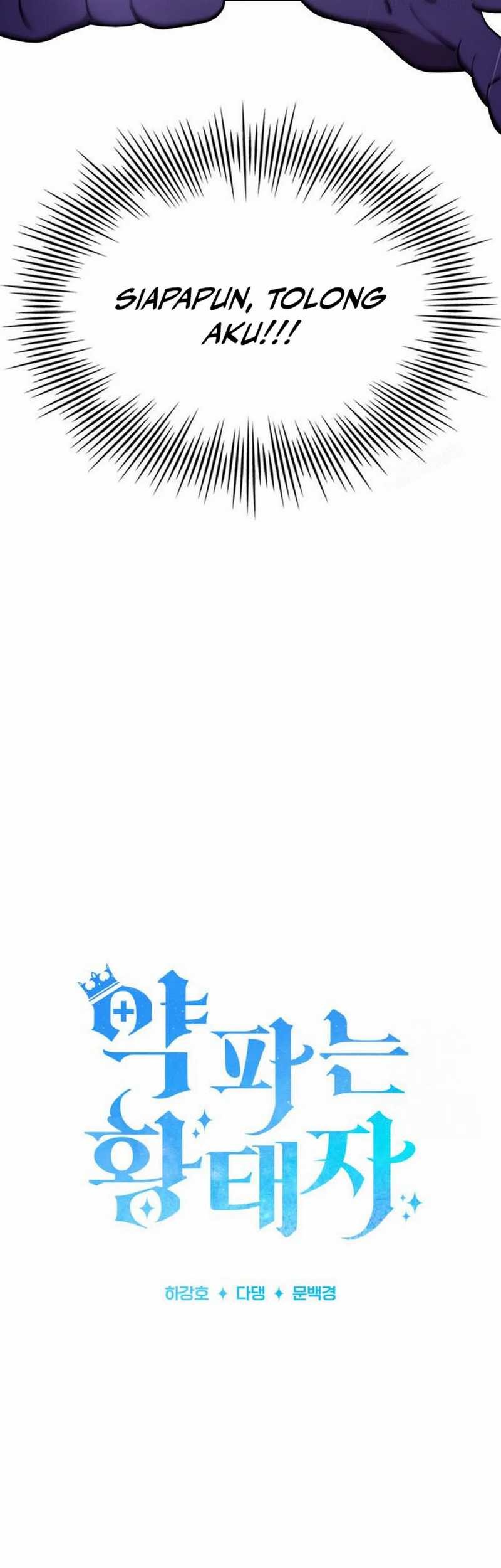 The Crown Prince That Sells Medicine Chapter 68 - halaman 7