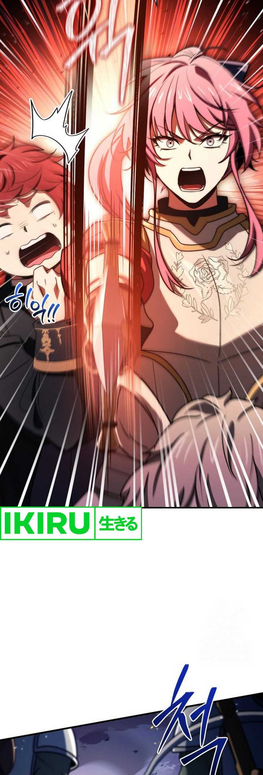 The Crown Prince That Sells Medicine Chapter 69 - halaman 28