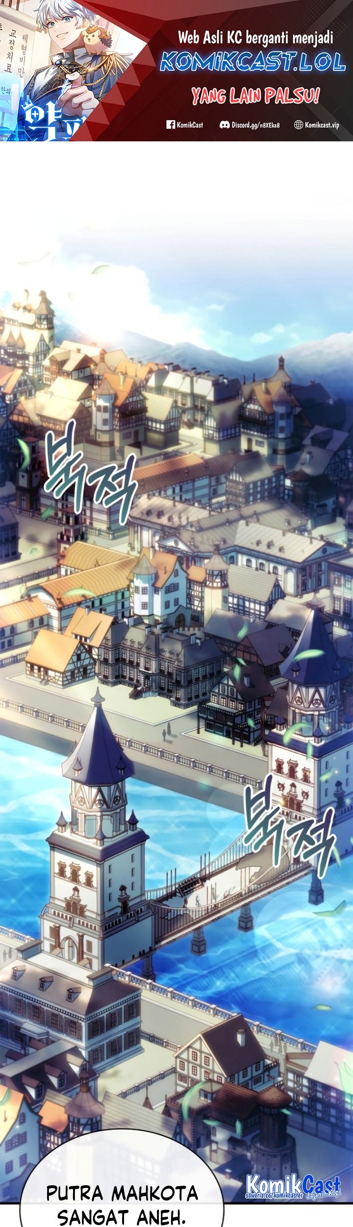 The Crown Prince That Sells Medicine Chapter 7 - halaman 2