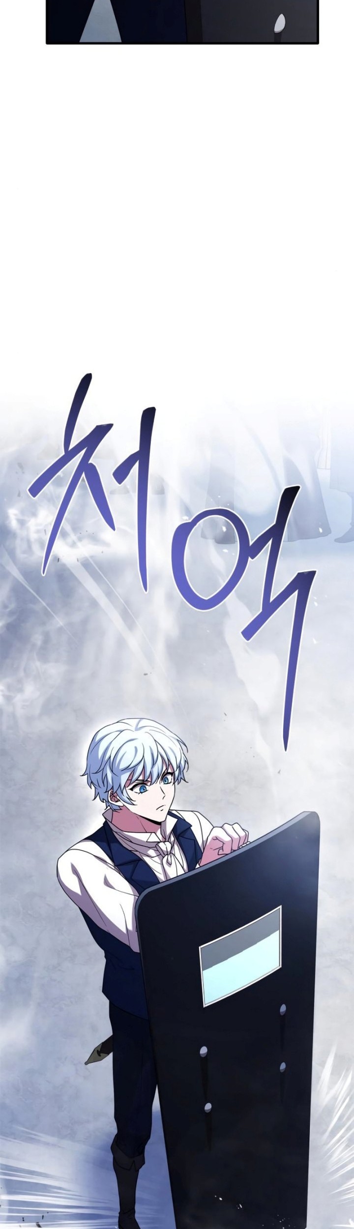 The Crown Prince That Sells Medicine Chapter 7 - halaman 27