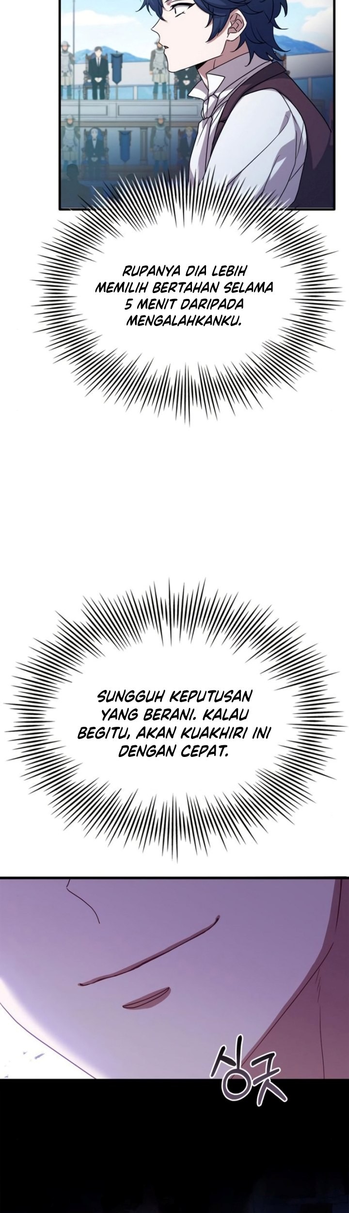 The Crown Prince That Sells Medicine Chapter 7 - halaman 29
