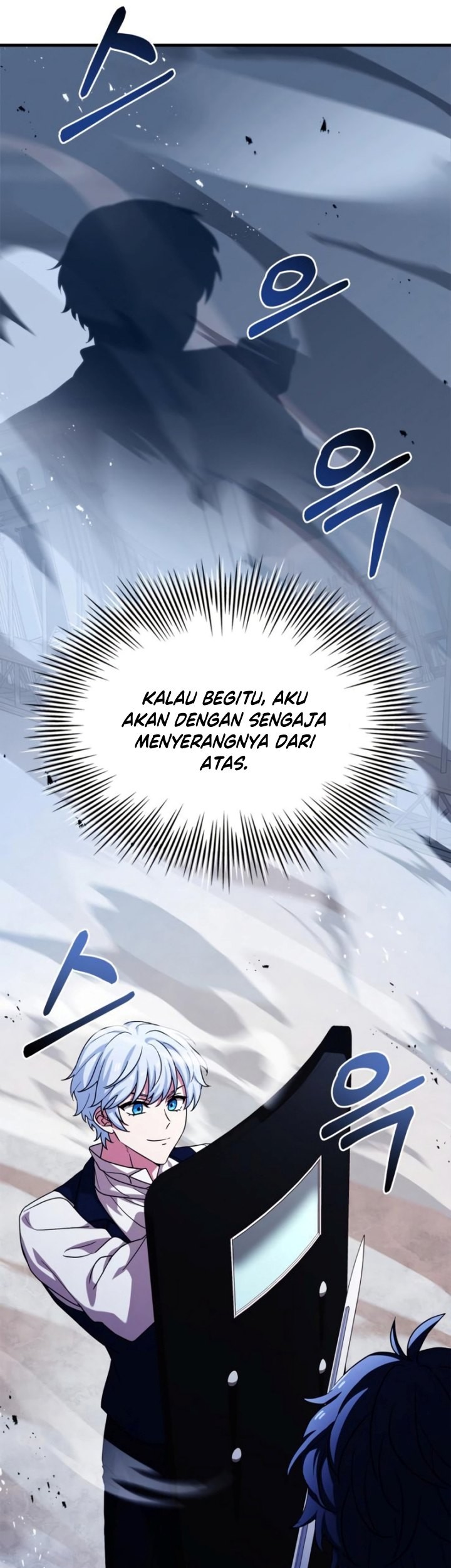 The Crown Prince That Sells Medicine Chapter 7 - halaman 38