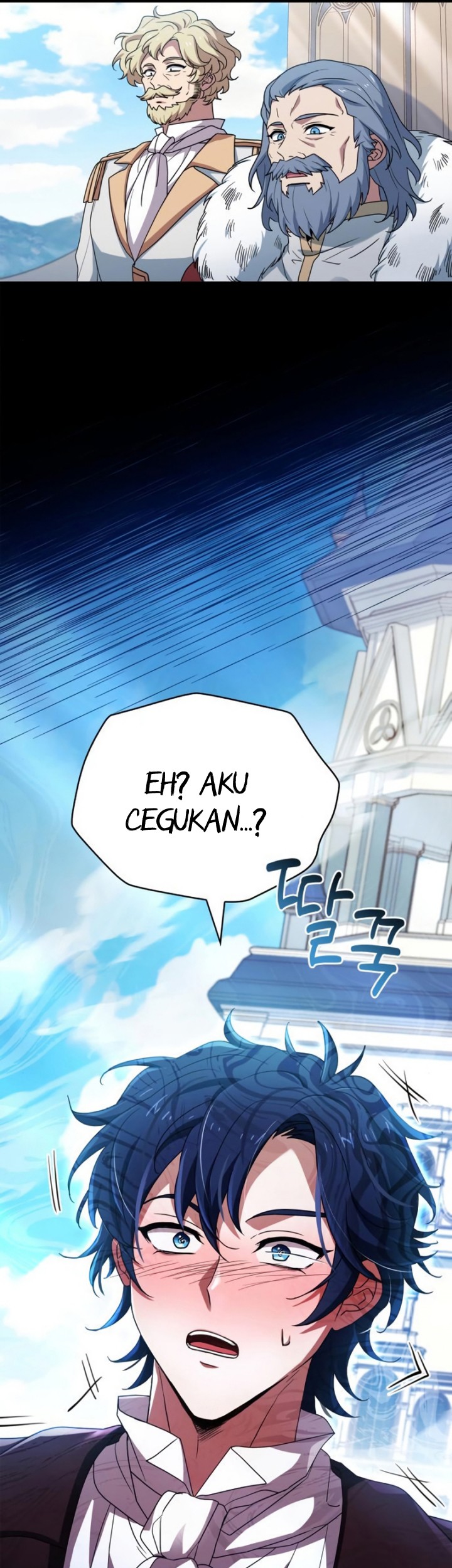 The Crown Prince That Sells Medicine Chapter 7 - halaman 72