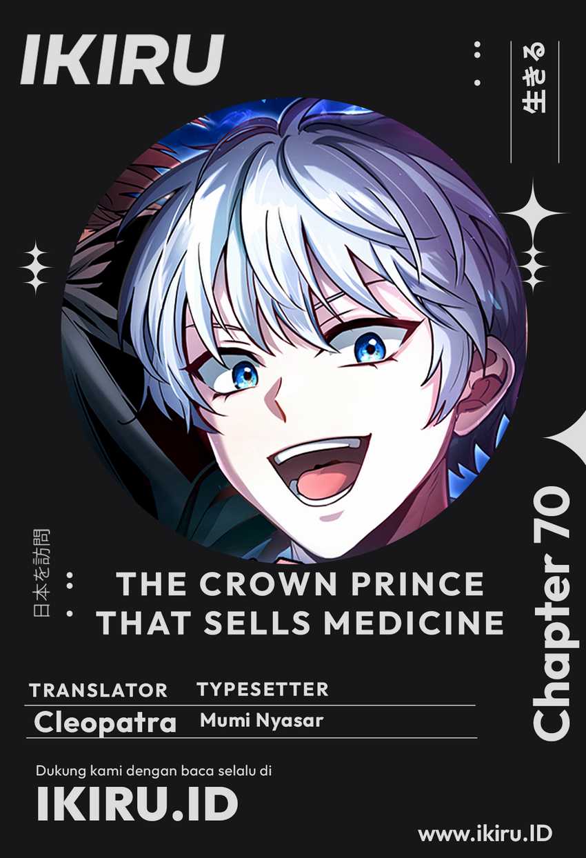 The Crown Prince That Sells Medicine Chapter 70 - halaman 1