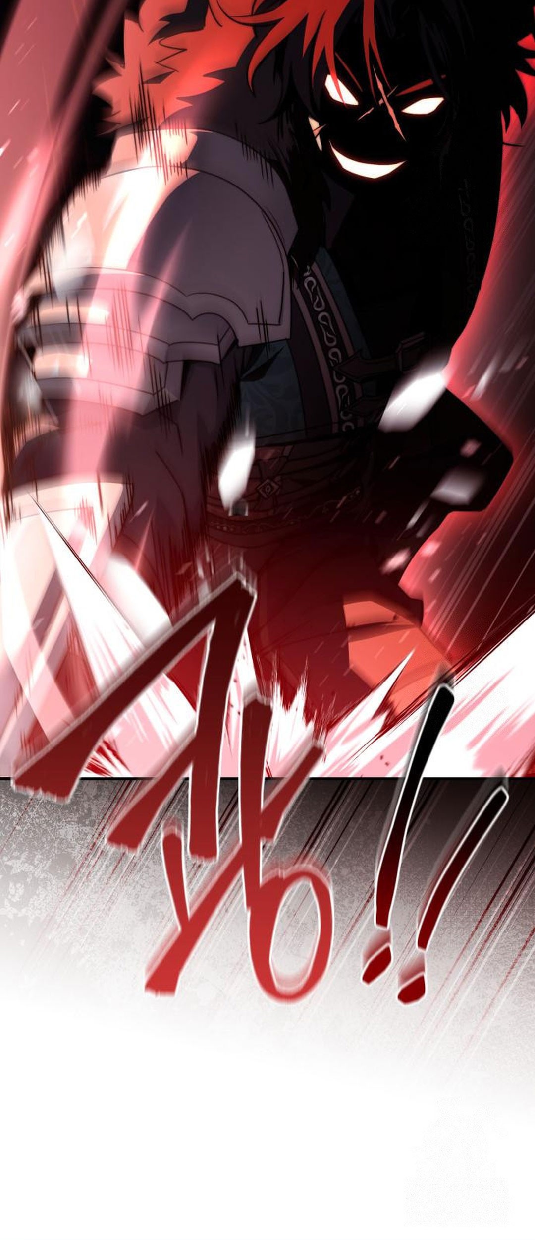 The Crown Prince That Sells Medicine Chapter 71 - halaman 108