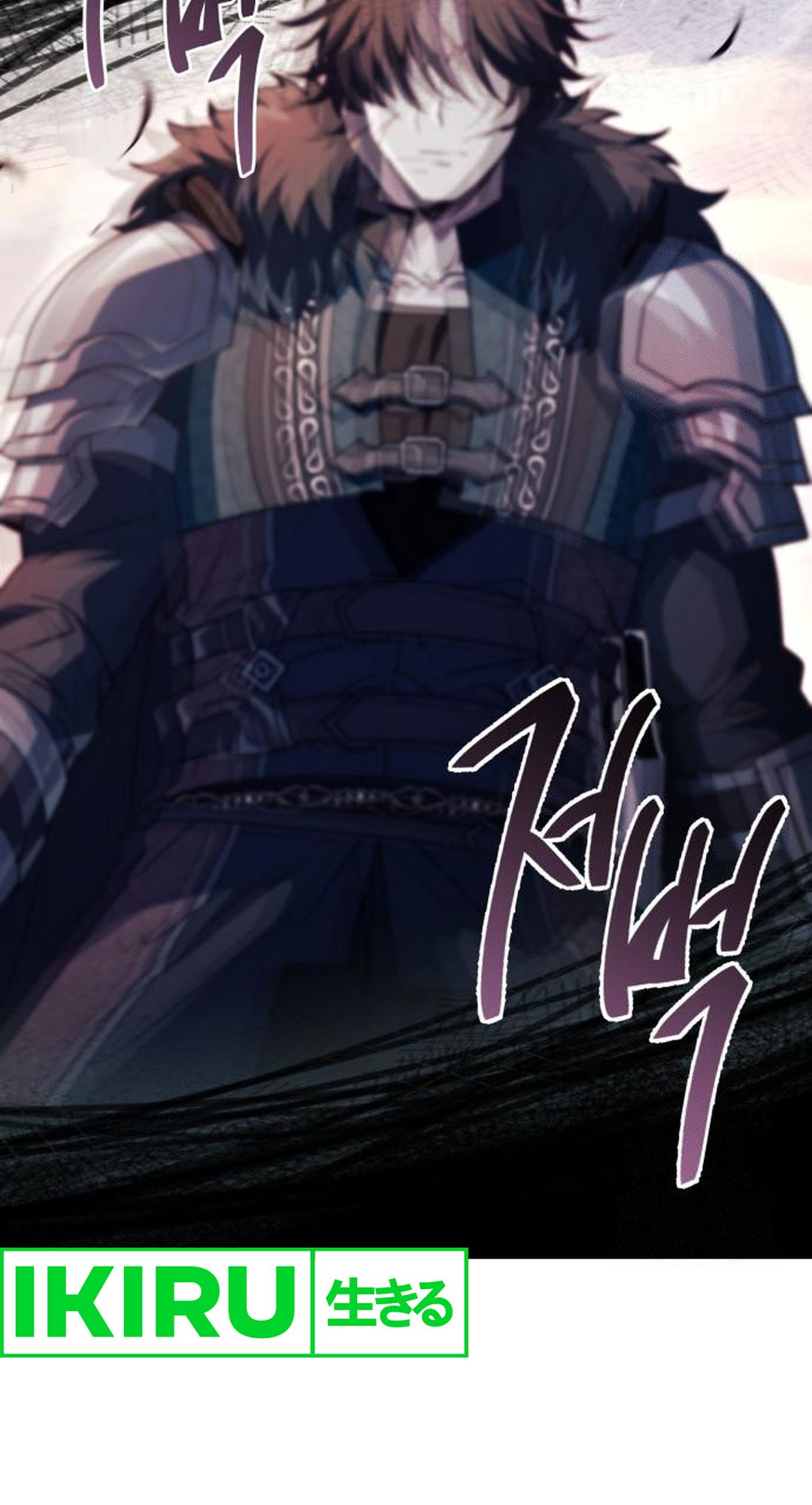 The Crown Prince That Sells Medicine Chapter 71 - halaman 62