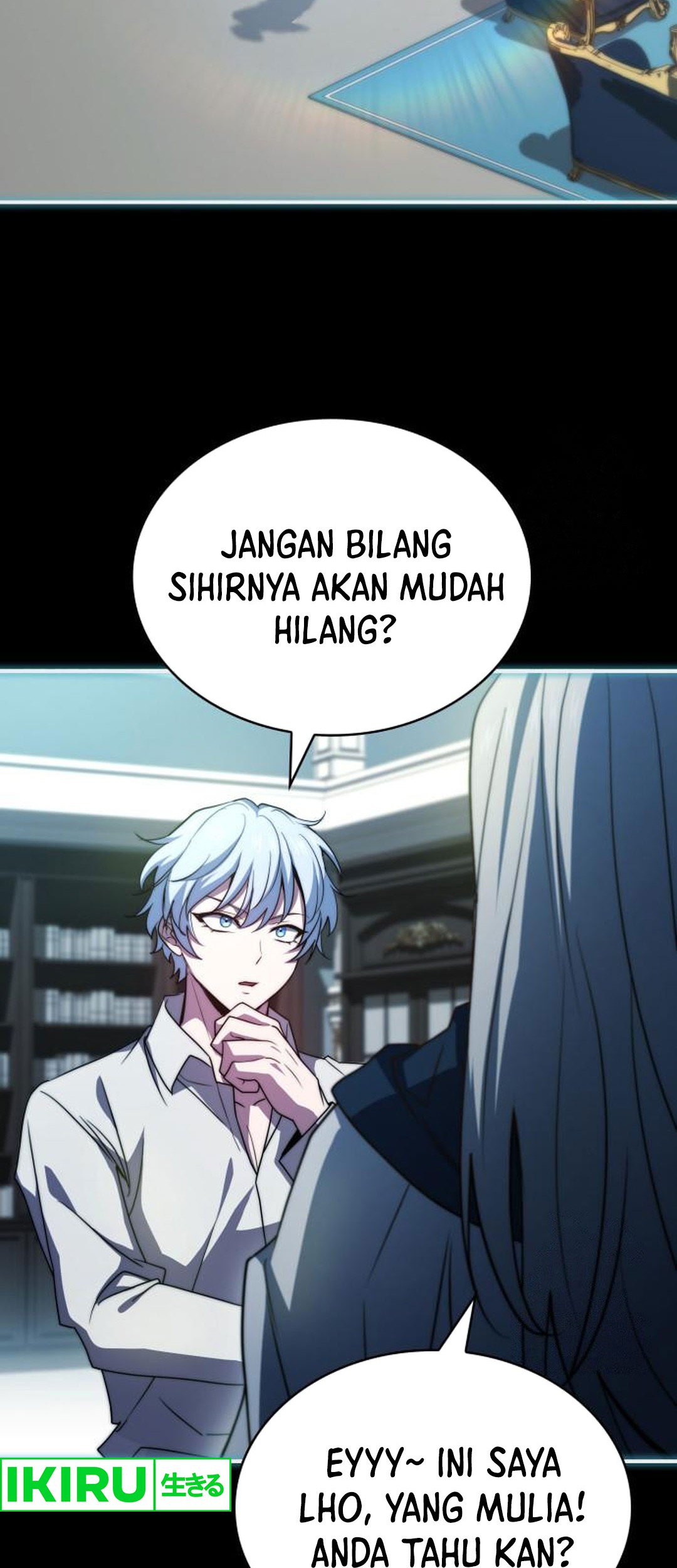 The Crown Prince That Sells Medicine Chapter 71 - halaman 64