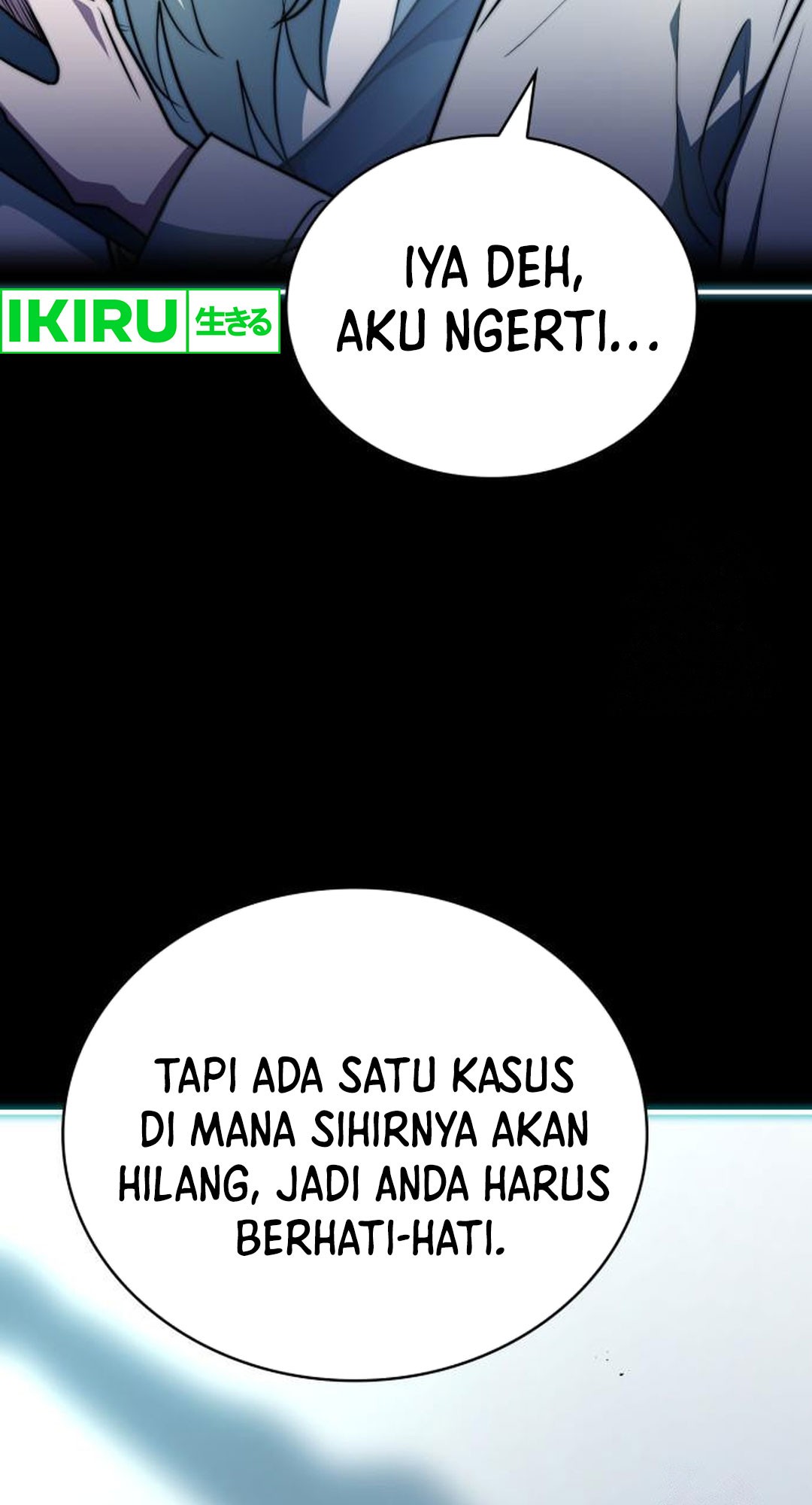 The Crown Prince That Sells Medicine Chapter 71 - halaman 67