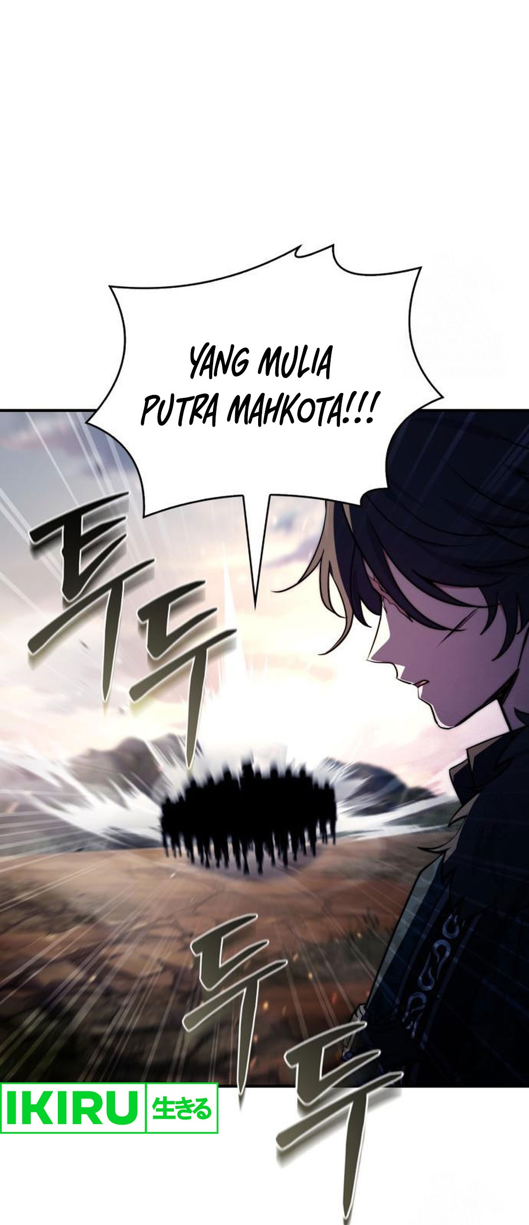 The Crown Prince That Sells Medicine Chapter 71 - halaman 76