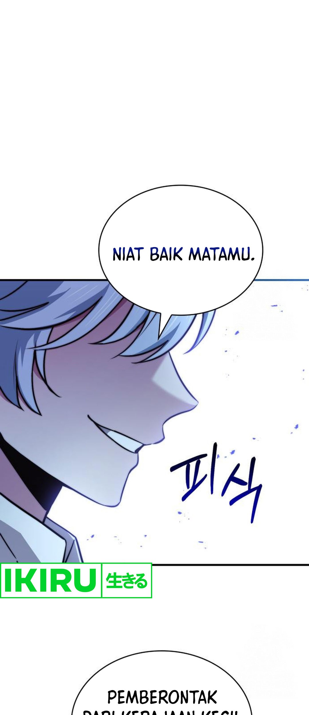 The Crown Prince That Sells Medicine Chapter 71 - halaman 94