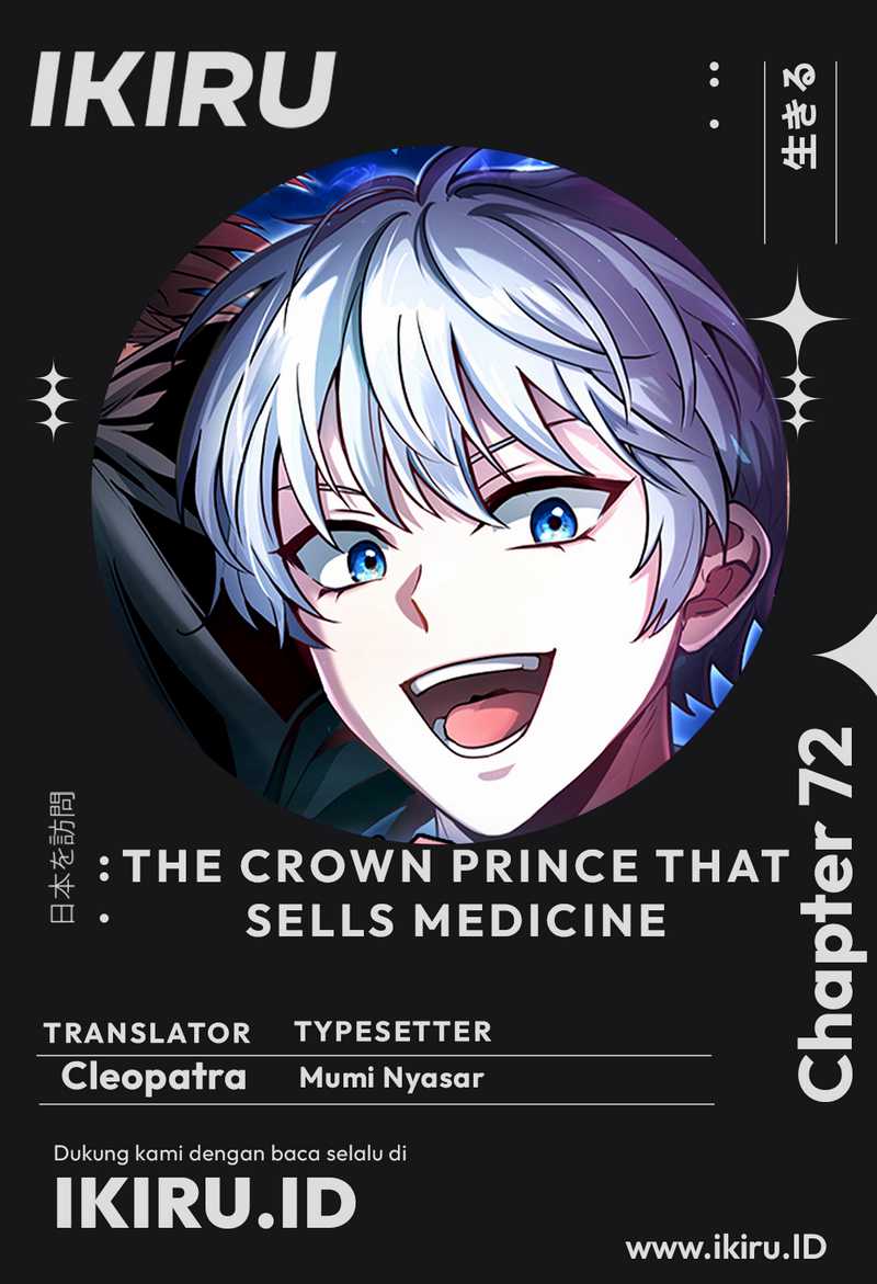 The Crown Prince That Sells Medicine Chapter 72 - halaman 1