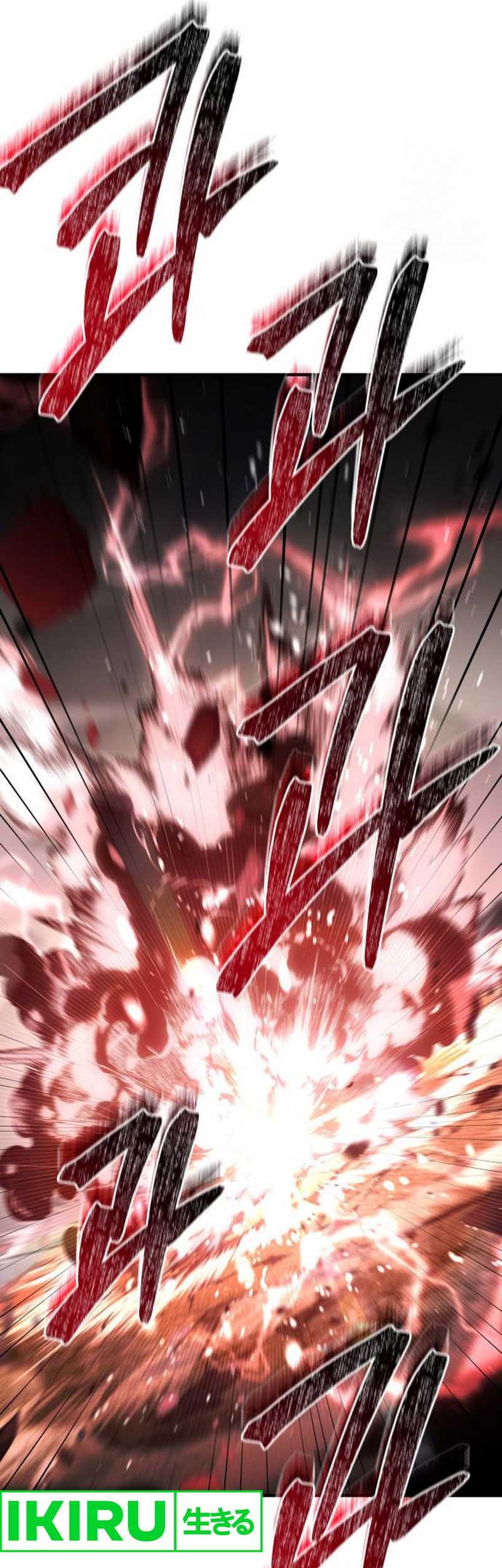 The Crown Prince That Sells Medicine Chapter 72 - halaman 80