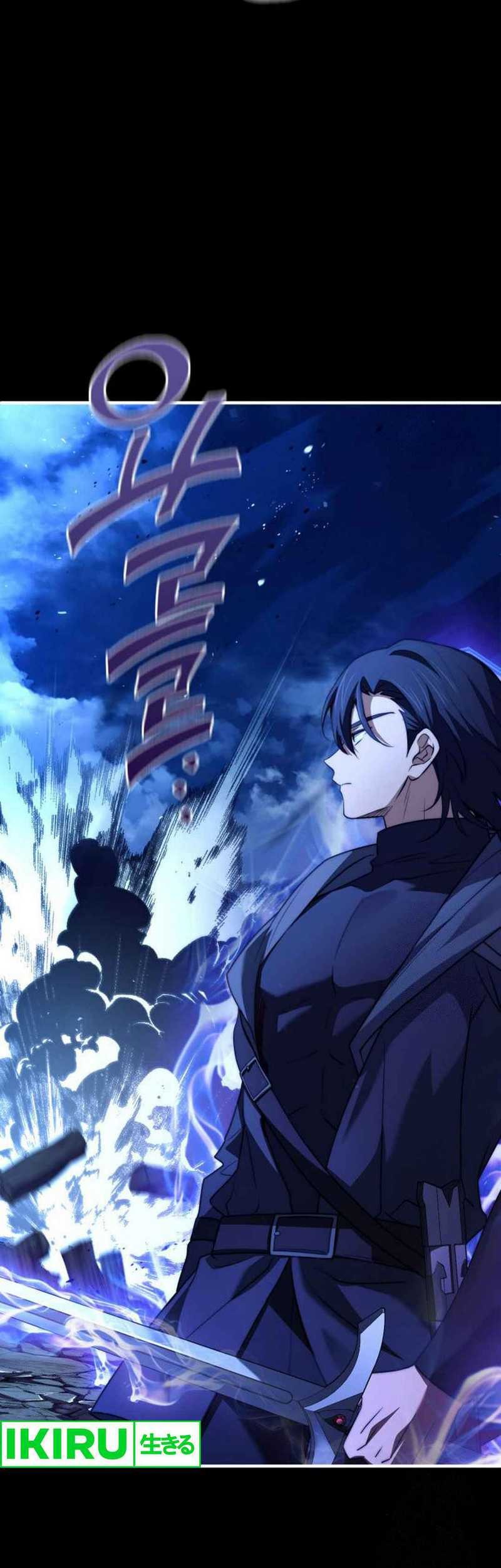 The Crown Prince That Sells Medicine Chapter 73 - halaman 13