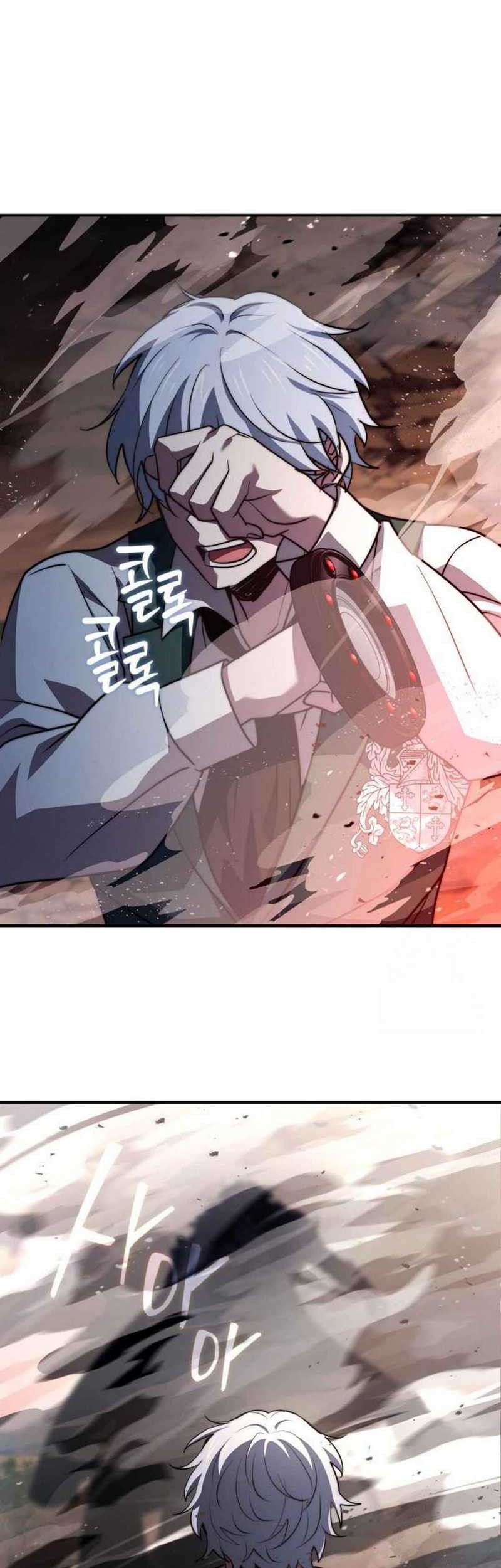 The Crown Prince That Sells Medicine Chapter 73 - halaman 39