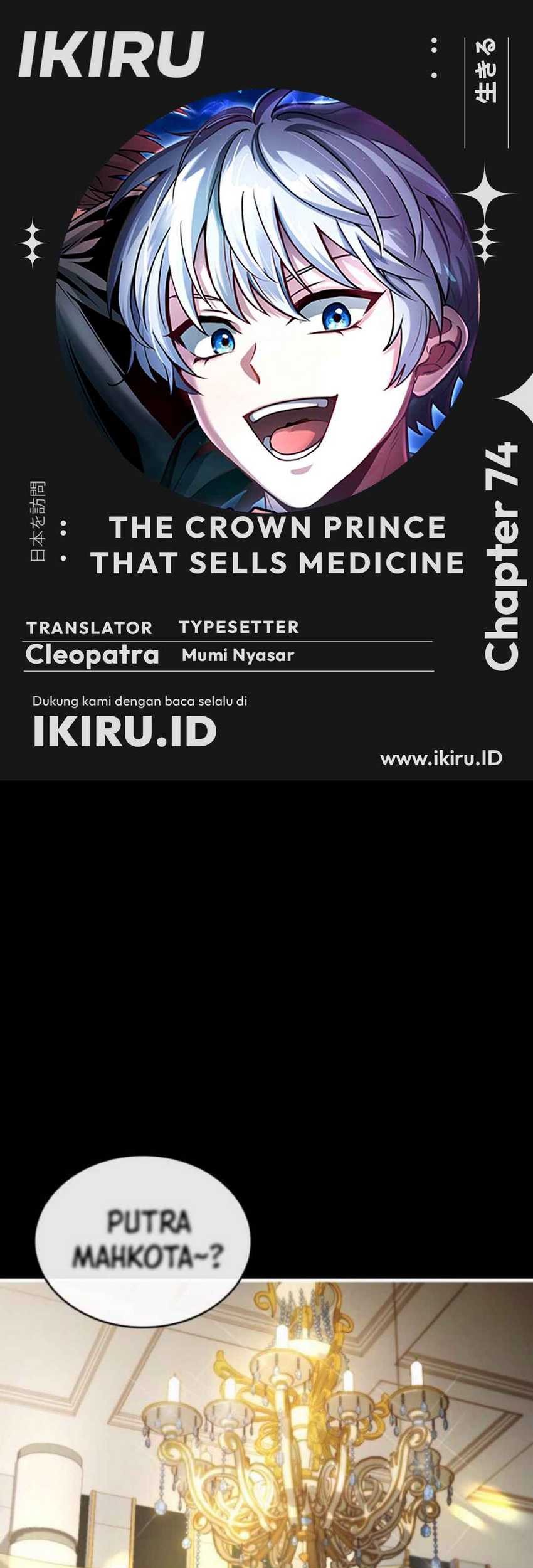 The Crown Prince That Sells Medicine Chapter 74 - halaman 1