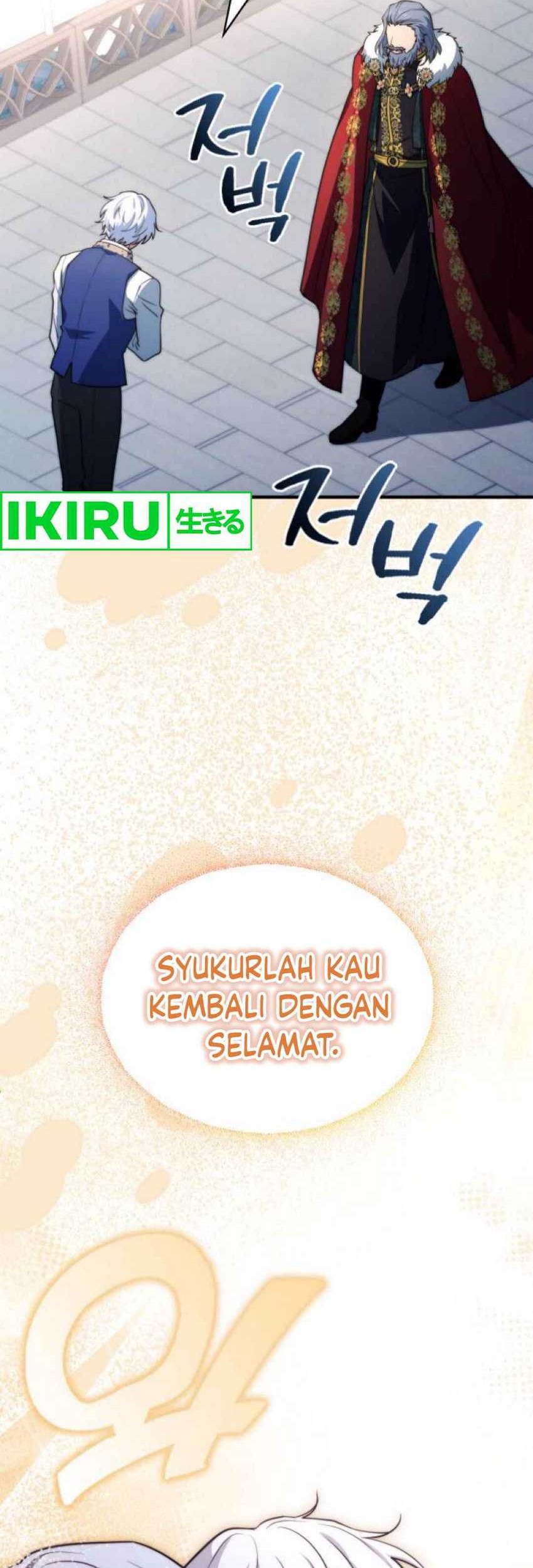 The Crown Prince That Sells Medicine Chapter 74 - halaman 102