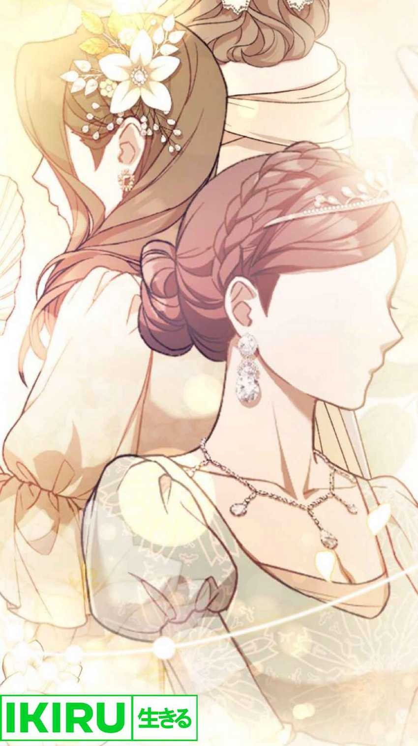 The Crown Prince That Sells Medicine Chapter 74 - halaman 110