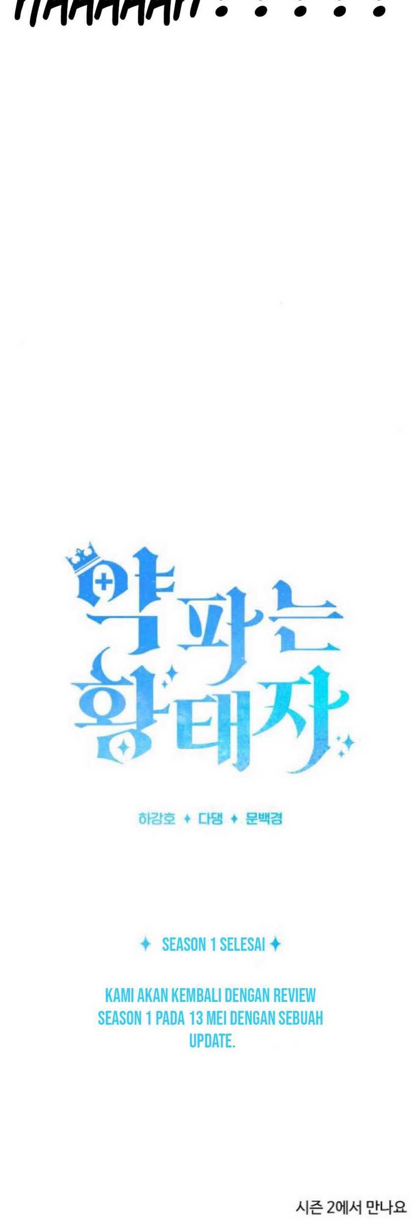 The Crown Prince That Sells Medicine Chapter 74 - halaman 112