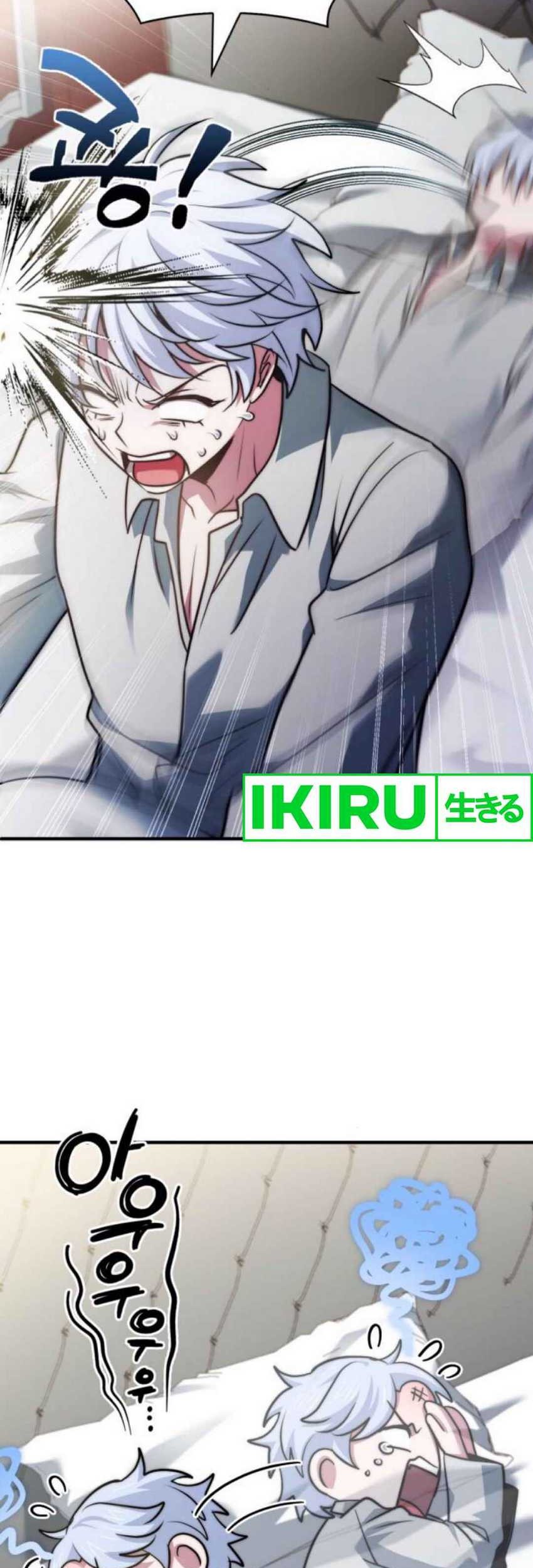 The Crown Prince That Sells Medicine Chapter 74 - halaman 33