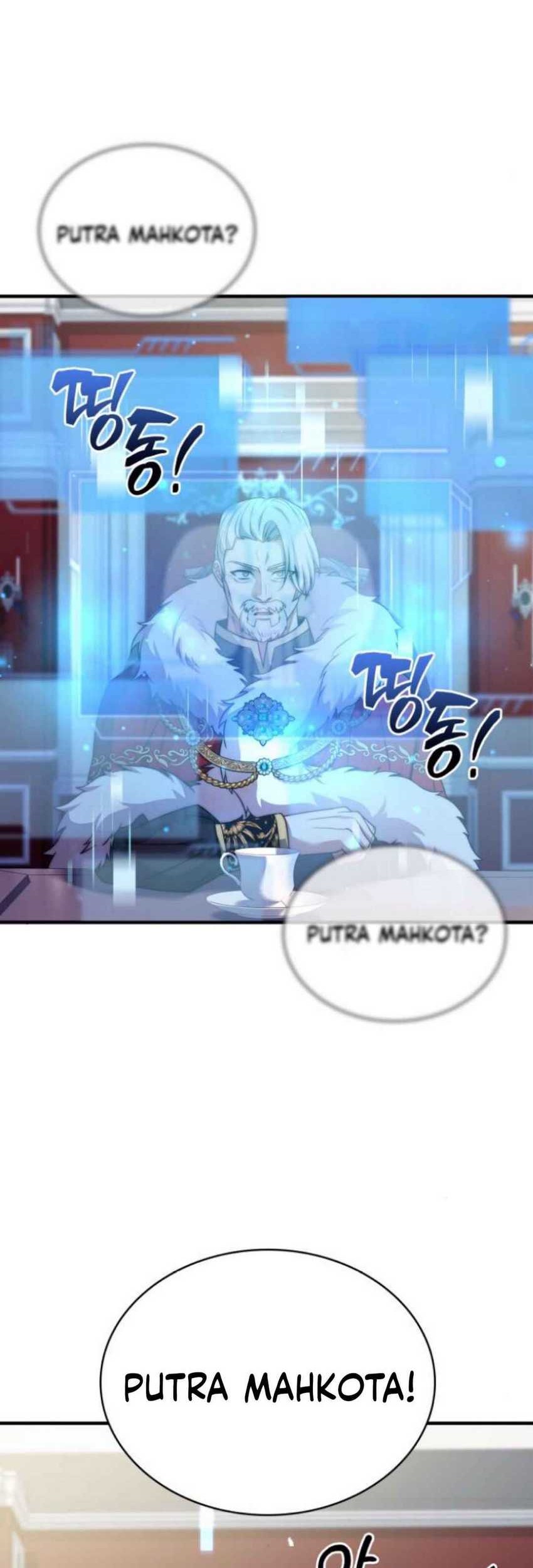 The Crown Prince That Sells Medicine Chapter 74 - halaman 62