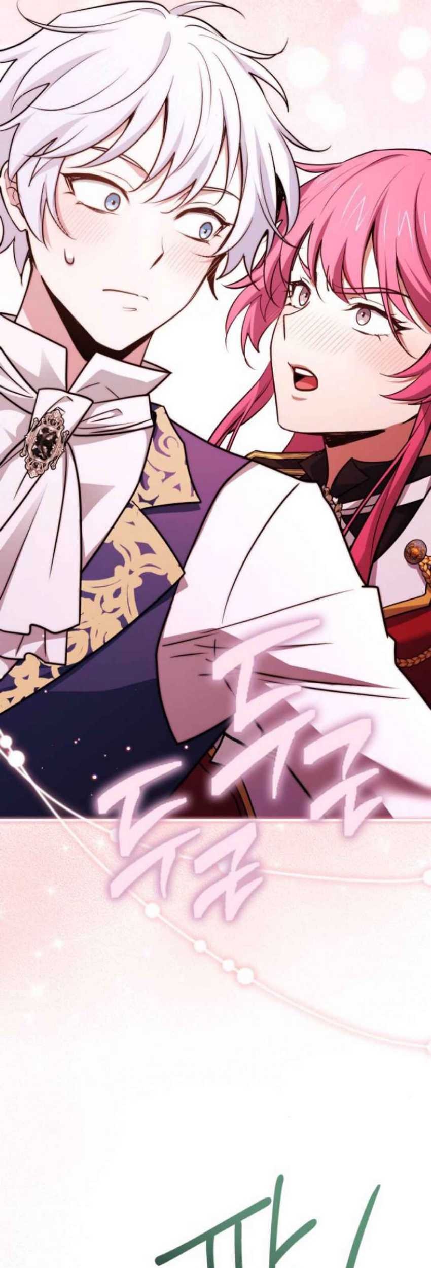 The Crown Prince That Sells Medicine Chapter 74 - halaman 91