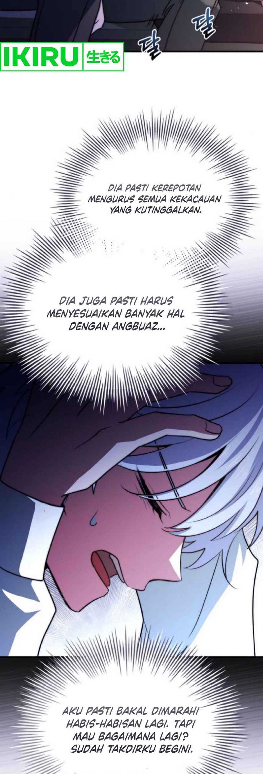 The Crown Prince That Sells Medicine Chapter 74 - halaman 97