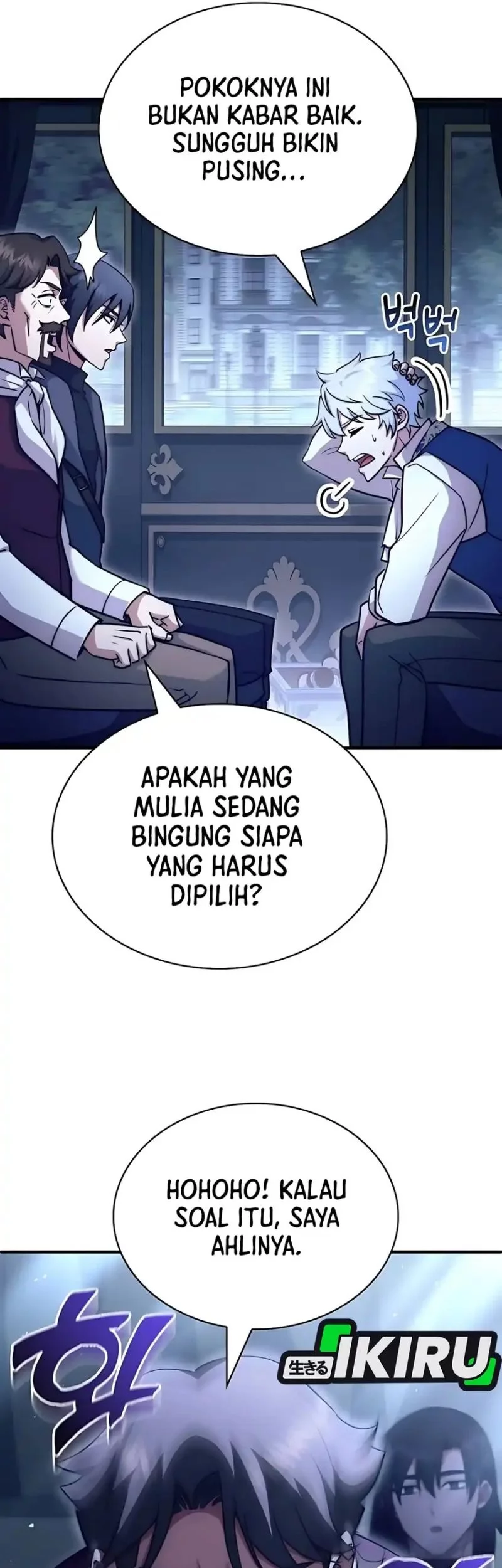 The Crown Prince That Sells Medicine Chapter 75 - halaman 25